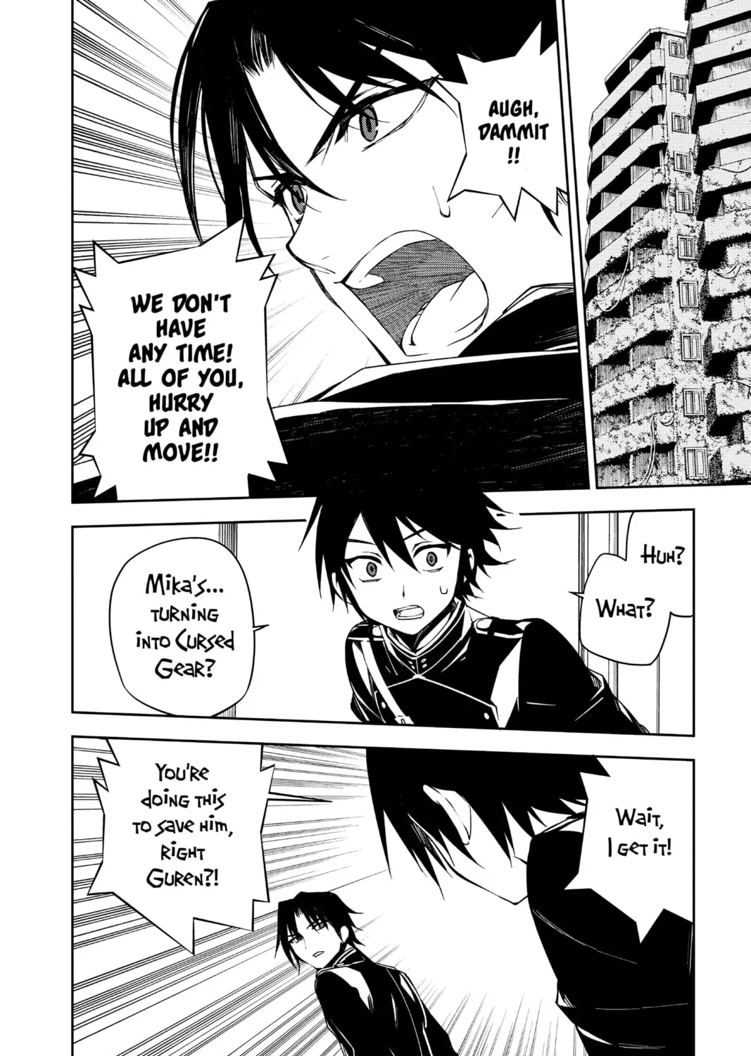 Seraph of the End: Vampire Reign Chapter 99 page 37 - 