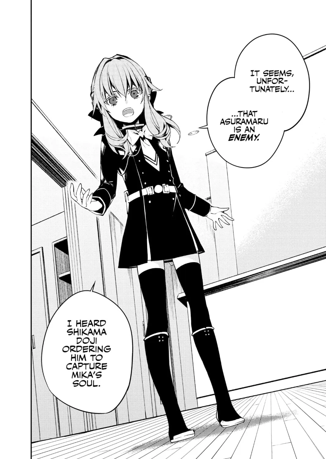 Seraph of the End: Vampire Reign Chapter 99 page 75 - 