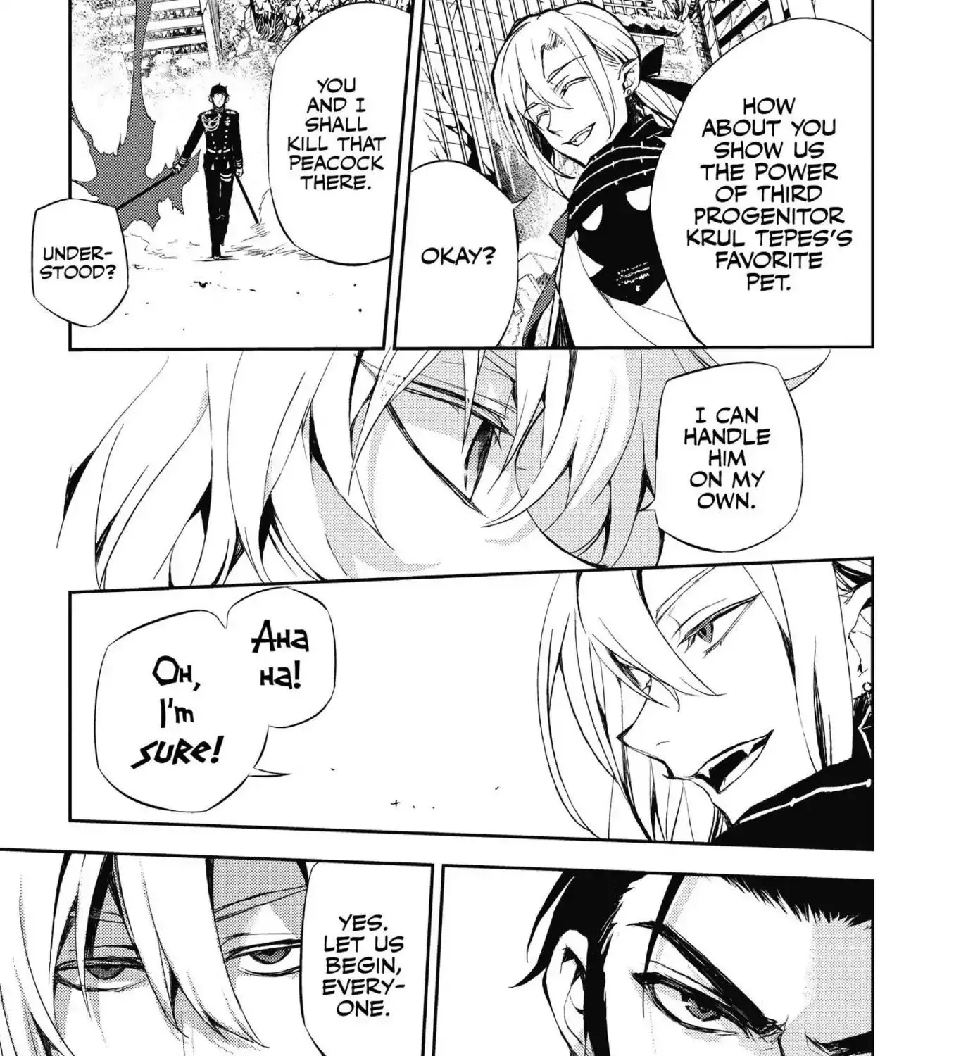 Seraph Of The End Chapter 11 page 71 - 