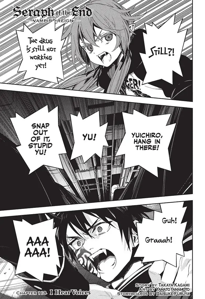 Seraph Of The End Chapter 118 page 1 - 
