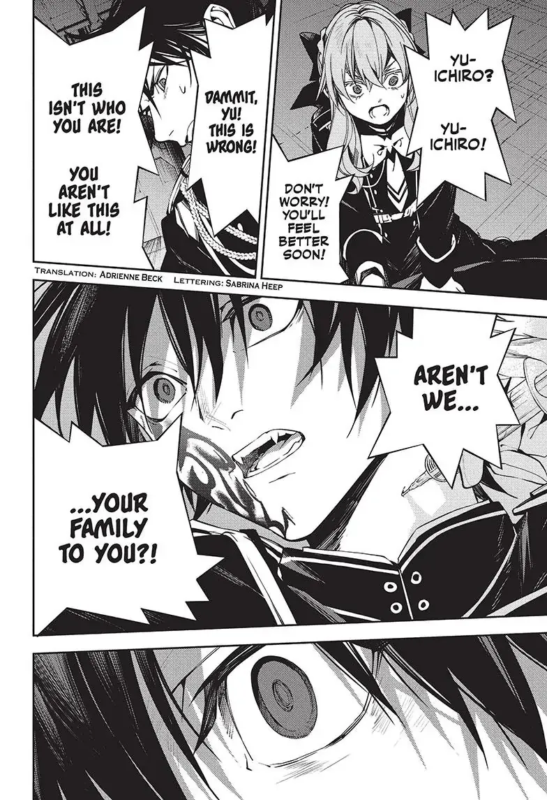 Seraph Of The End Chapter 118 page 3 - 