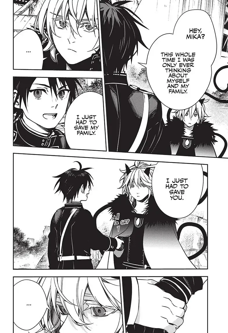 Seraph Of The End Chapter 119 page 17 - 