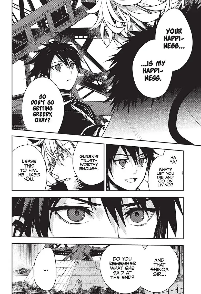 Seraph Of The End Chapter 119 page 19 - 