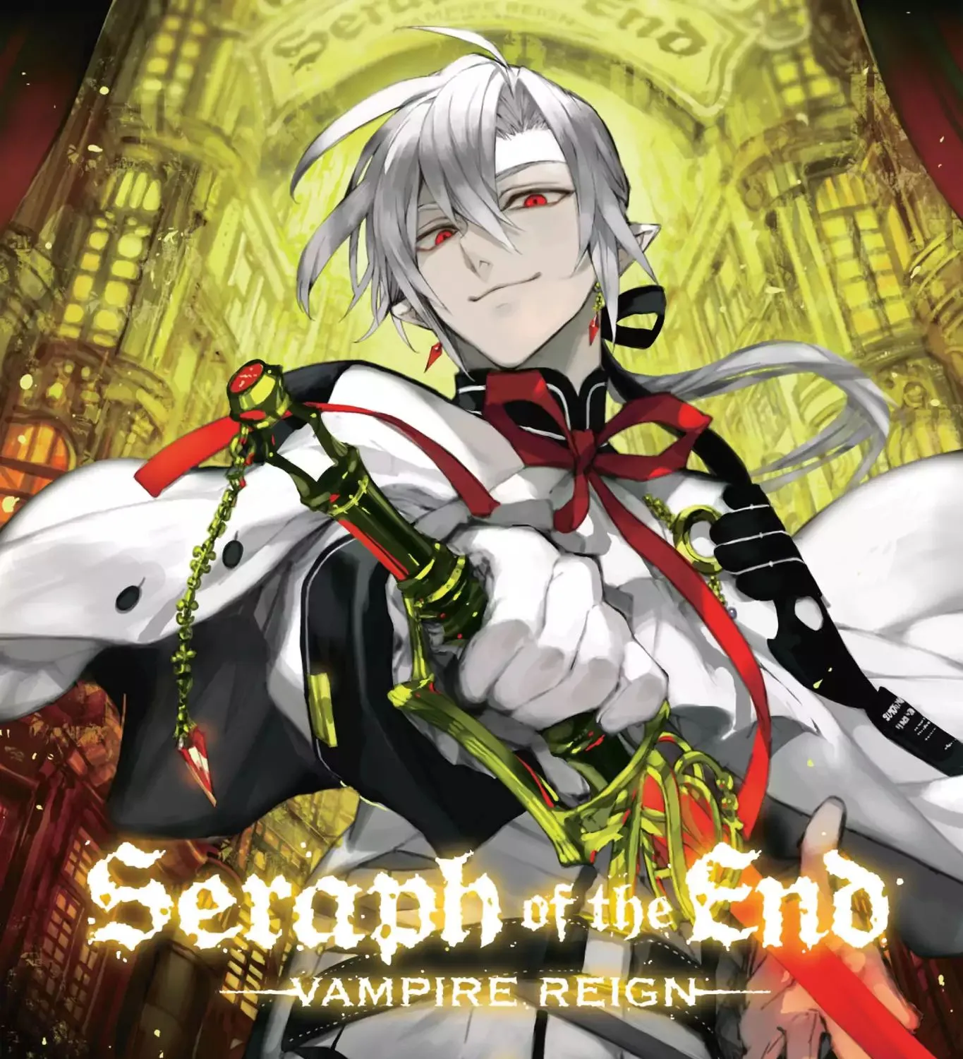 Seraph Of The End Chapter 12 page 1 - 