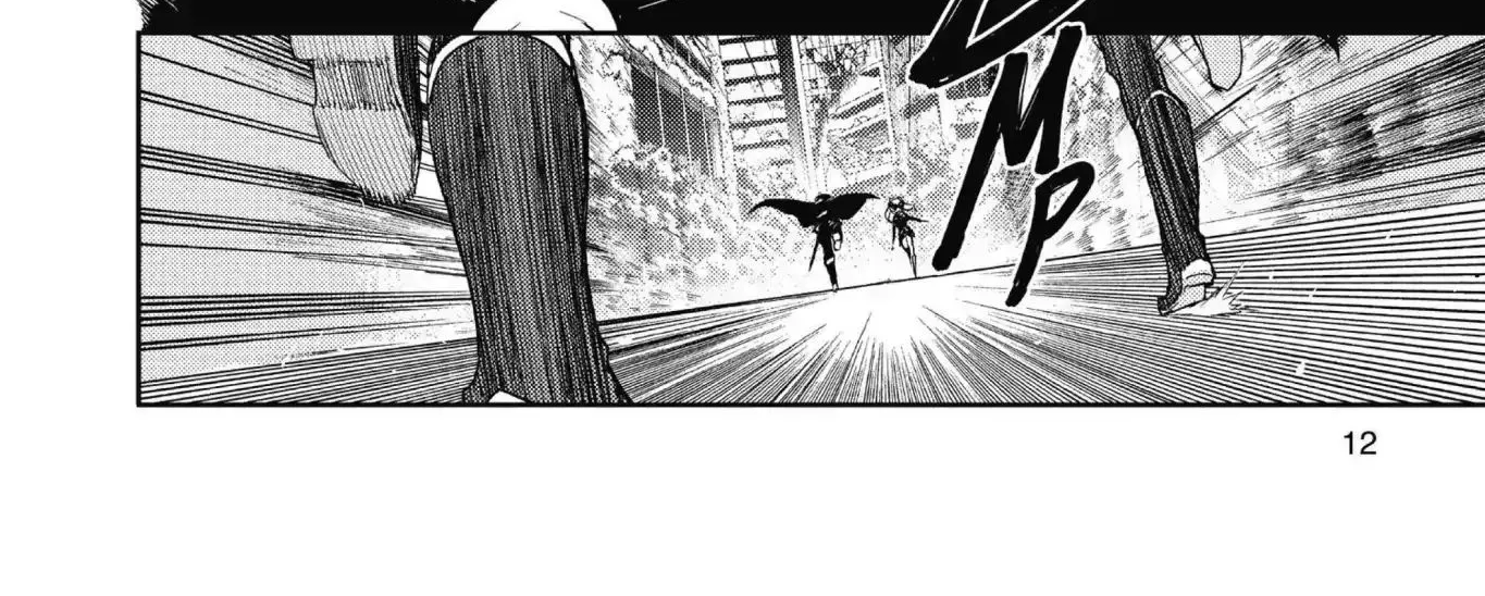 Seraph Of The End Chapter 12 page 24 - 