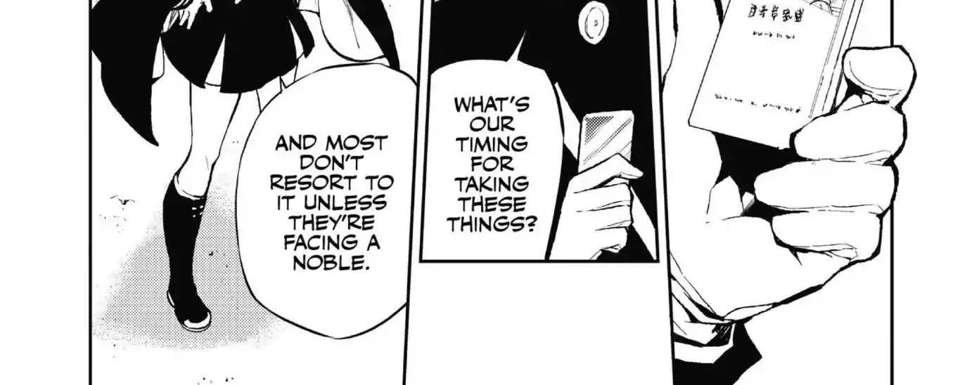 Seraph Of The End Chapter 12 page 42 - 