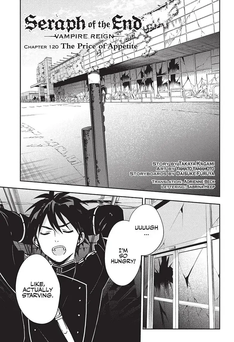 Seraph Of The End Chapter 120 page 1 - 