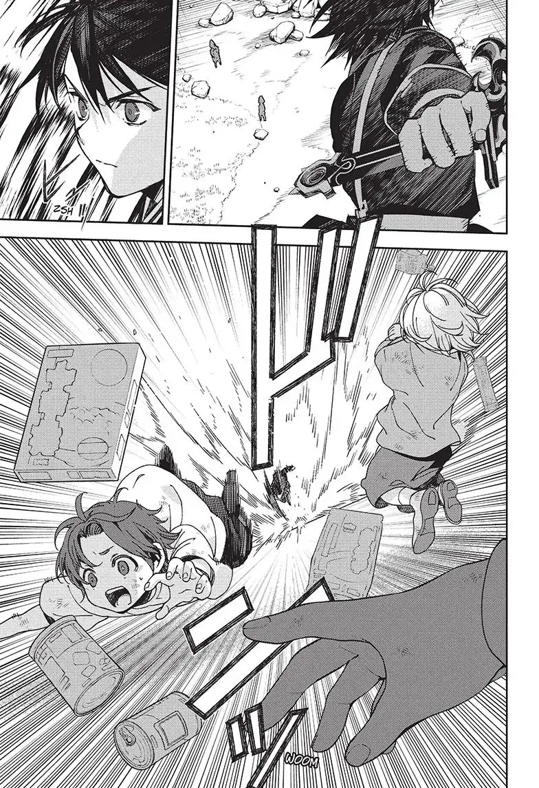 Seraph Of The End Chapter 120 page 25 - 