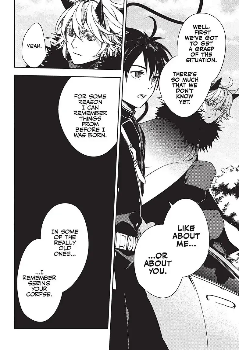 Seraph Of The End Chapter 120 page 7 - 