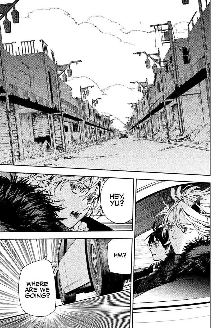 Seraph Of The End Chapter 121 page 1 - 