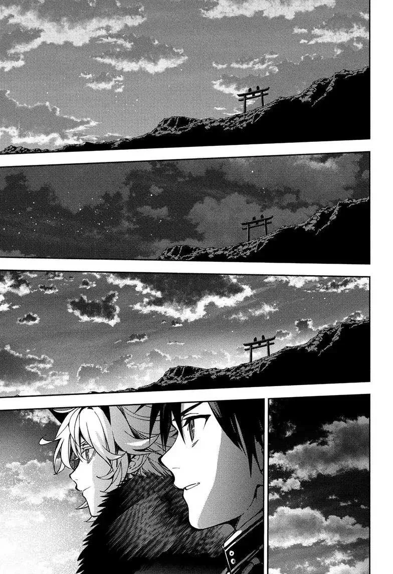 Seraph Of The End Chapter 121 page 21 - 