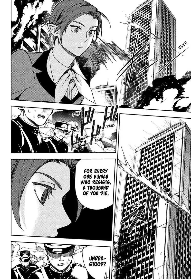 Seraph Of The End Chapter 121 page 27 - 