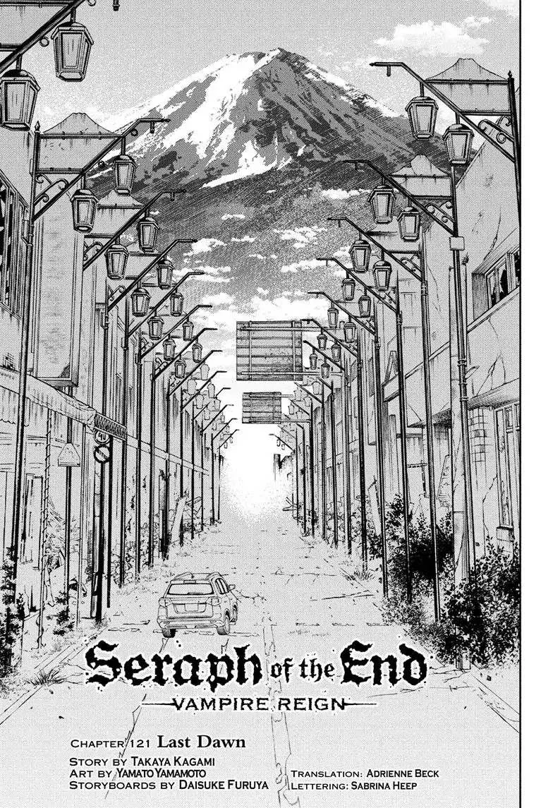 Seraph Of The End Chapter 121 page 4 - 