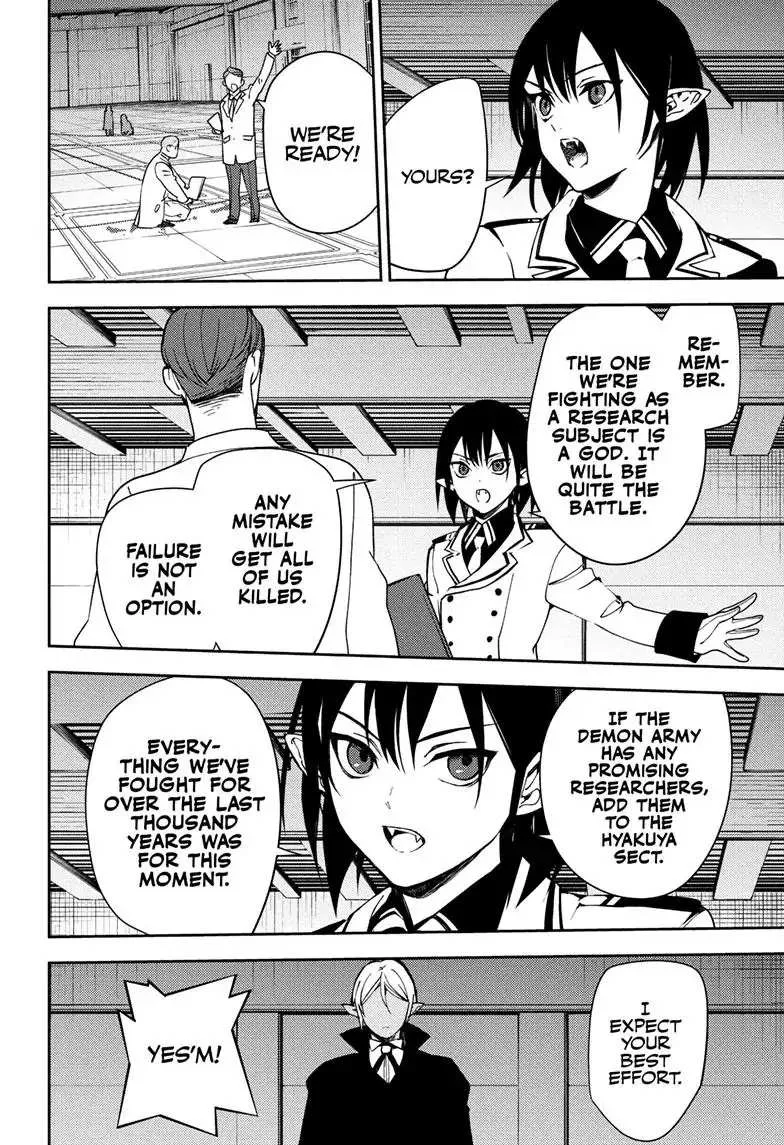 Seraph Of The End Chapter 121 page 33 - 