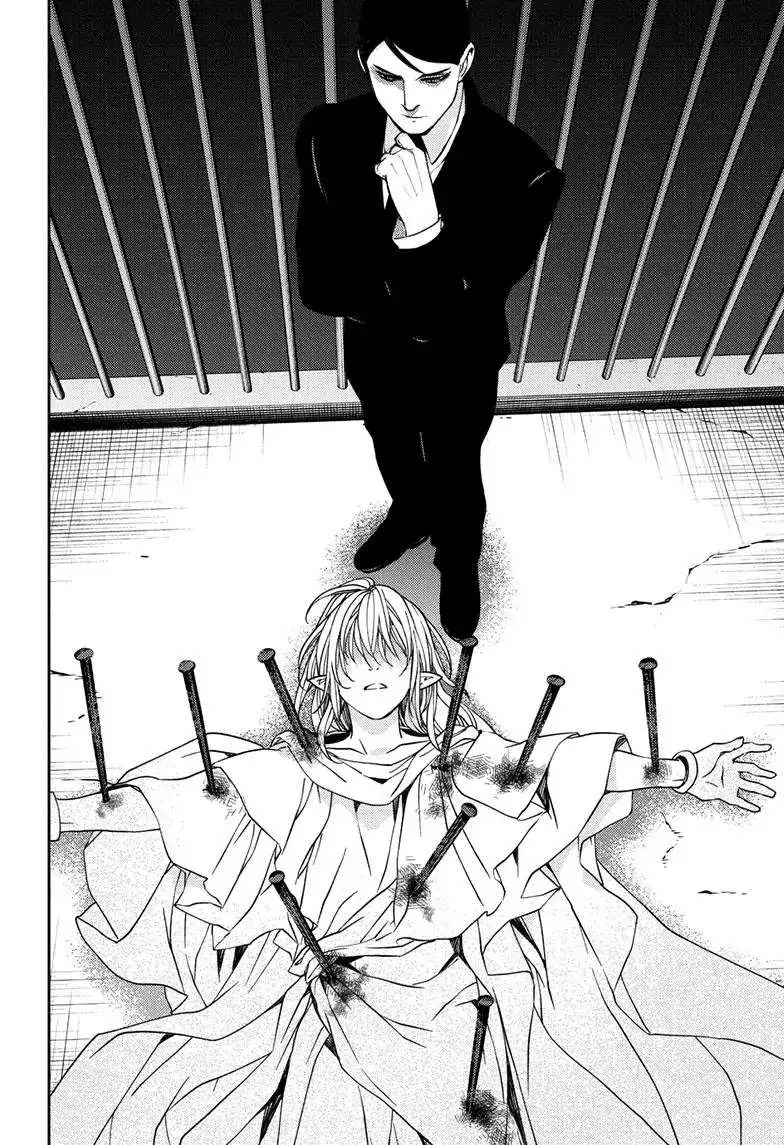 Seraph Of The End Chapter 121 page 35 - 