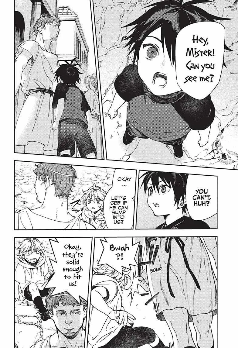 Seraph Of The End Chapter 122 page 17 - 