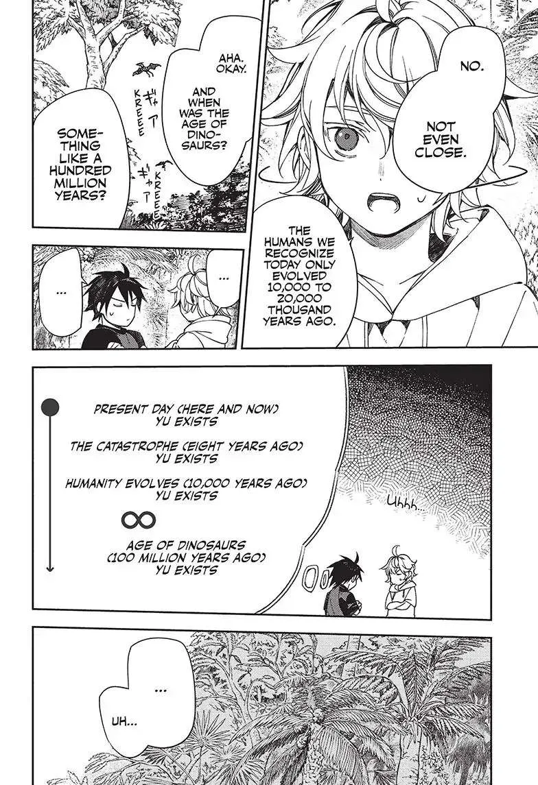 Seraph Of The End Chapter 123 page 15 - 