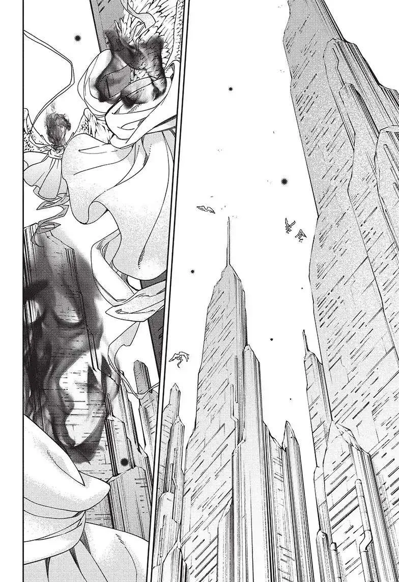 Seraph Of The End Chapter 123 page 39 - 