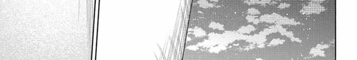 Seraph Of The End Chapter 124 page 56 - 