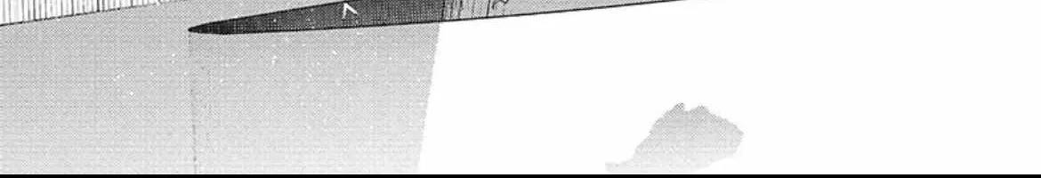 Seraph Of The End Chapter 124 page 64 - 