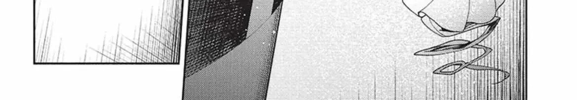 Seraph Of The End Chapter 124 page 66 - 