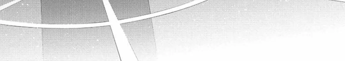 Seraph Of The End Chapter 124 page 74 - 