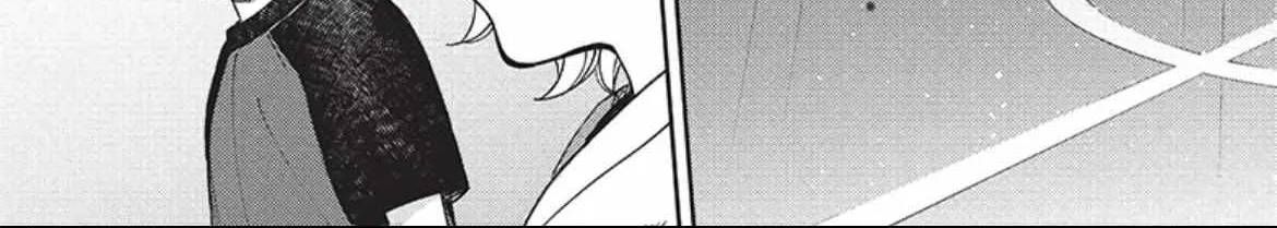 Seraph Of The End Chapter 124 page 76 - 