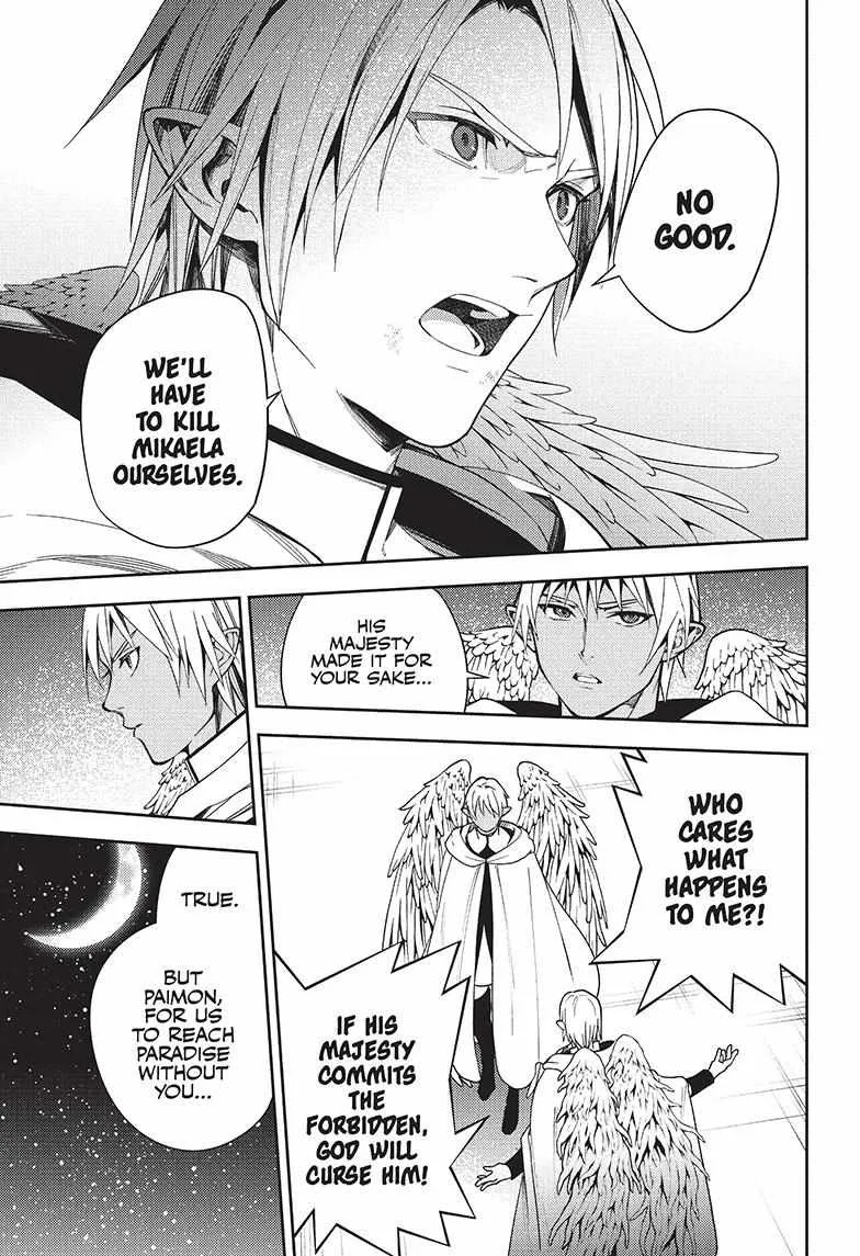 Seraph Of The End Chapter 126 page 25 - 