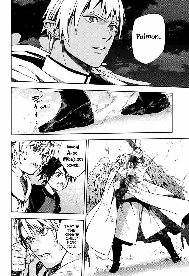 Seraph Of The End Chapter 127 page 16 - 