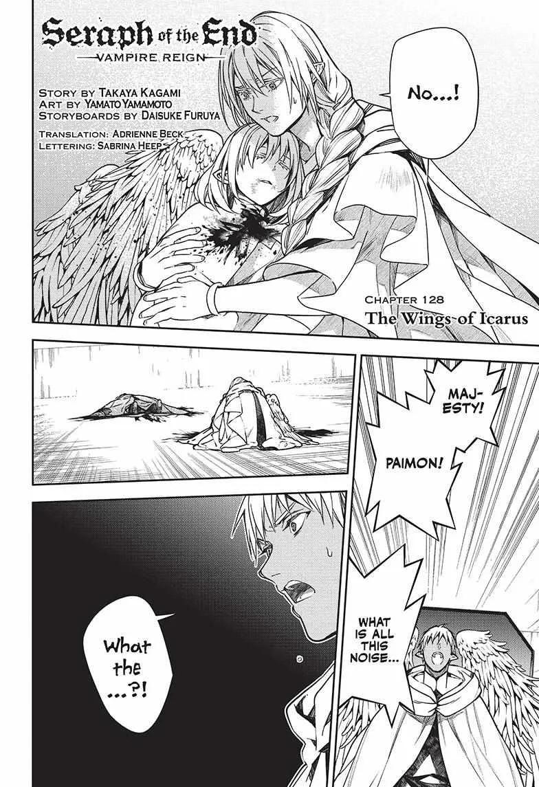 Seraph Of The End Chapter 128 page 3 - 