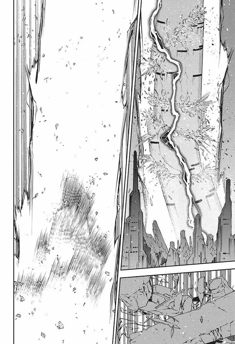 Seraph Of The End Chapter 129 page 4 - 