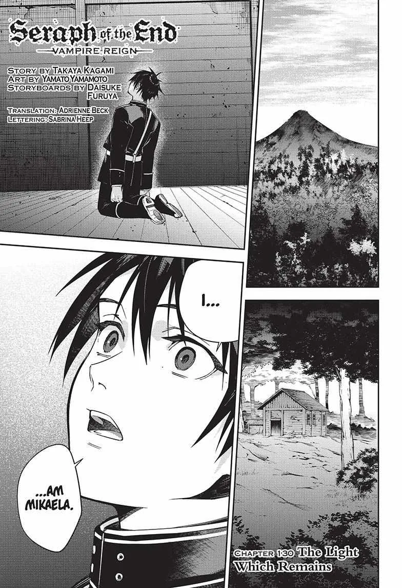 Seraph Of The End Chapter 130 page 2 - 