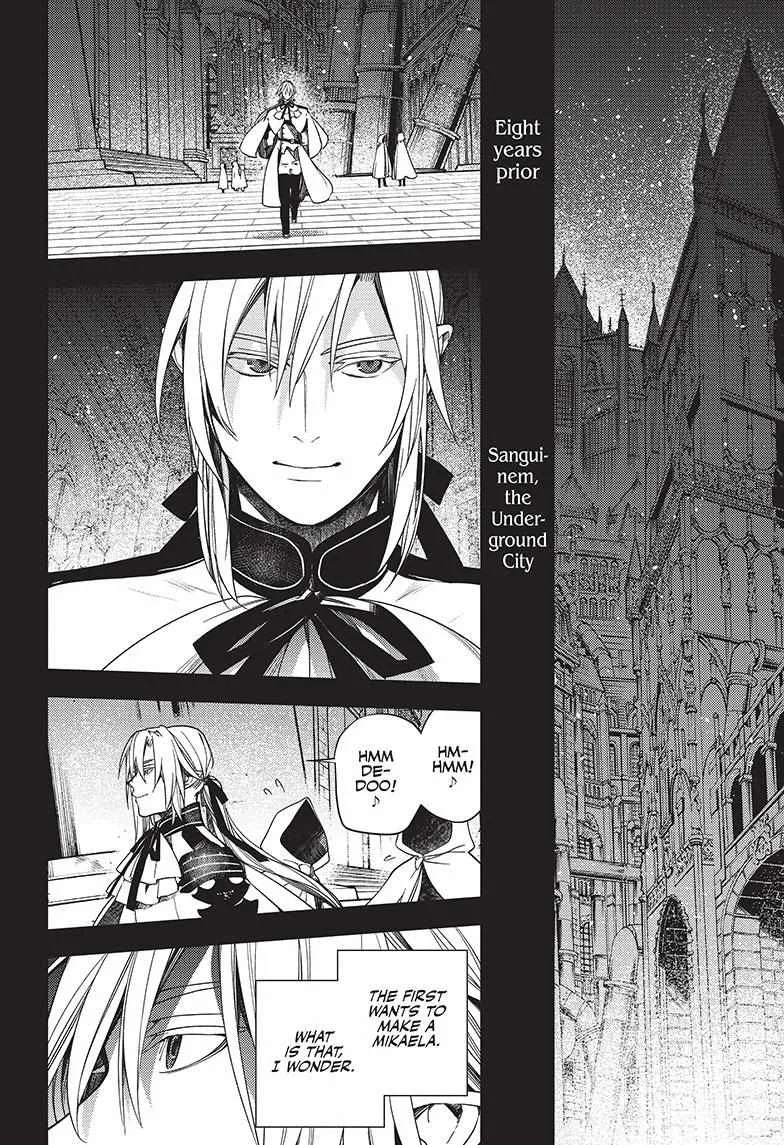 Seraph Of The End Chapter 130 page 35 - 
