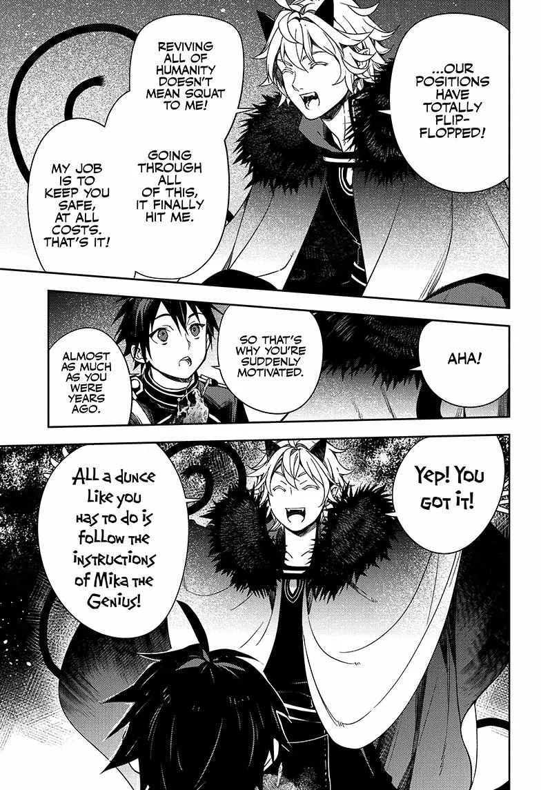 Seraph Of The End Chapter 131 page 13 - 