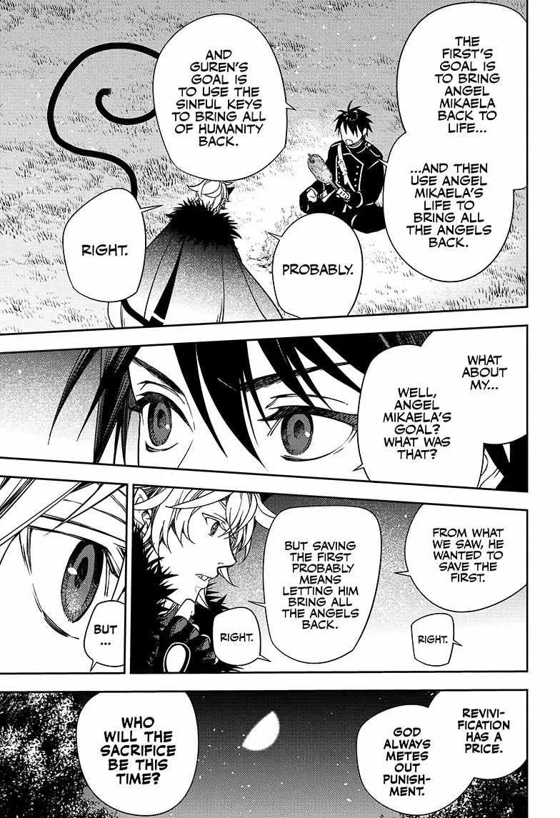 Seraph Of The End Chapter 131 page 17 - 