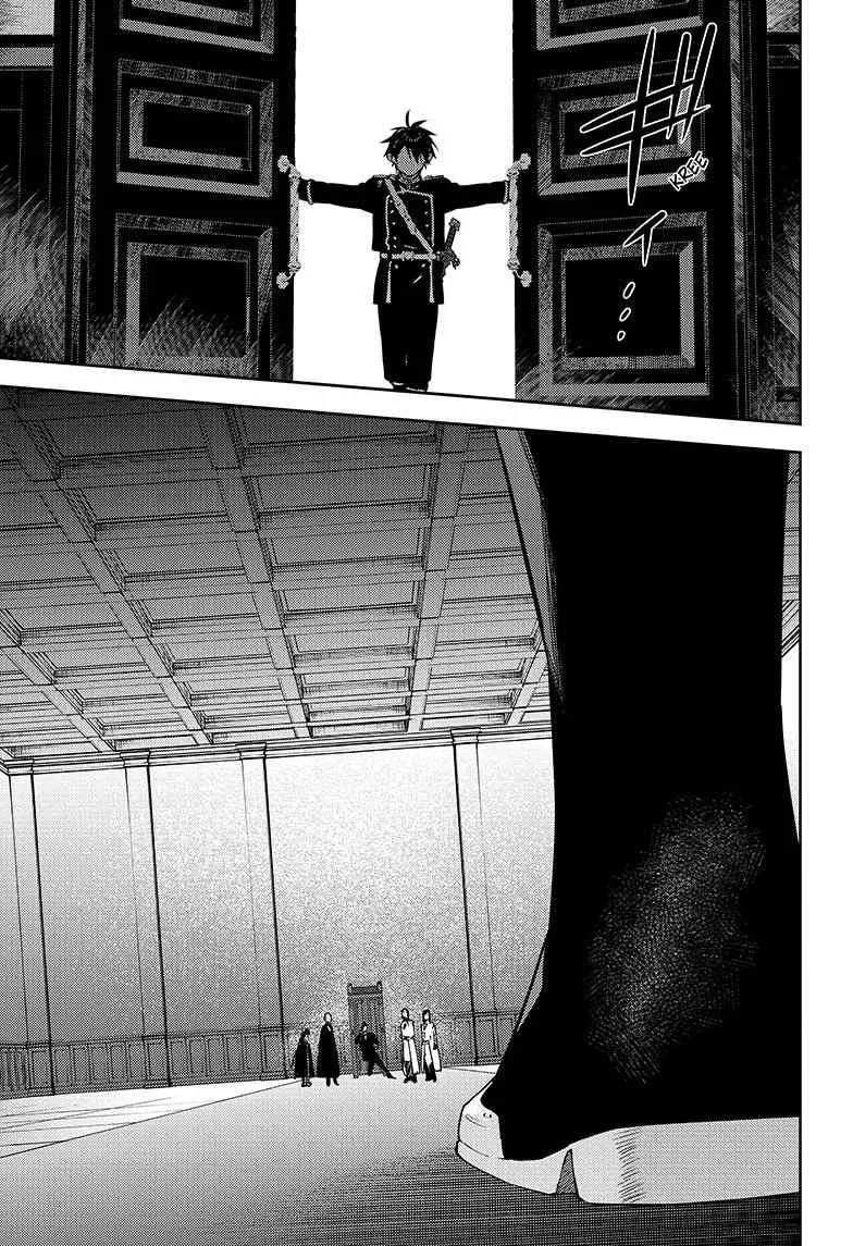 Seraph Of The End Chapter 131 page 32 - 