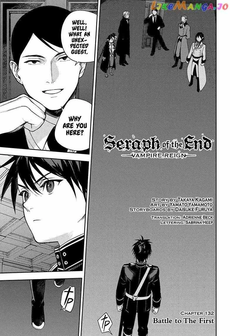 Seraph Of The End Chapter 132 page 1 - 
