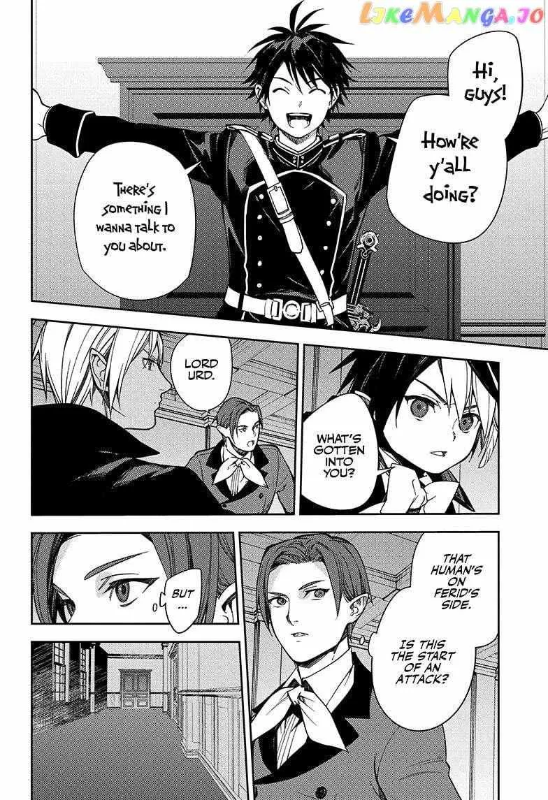 Seraph Of The End Chapter 132 page 2 - 