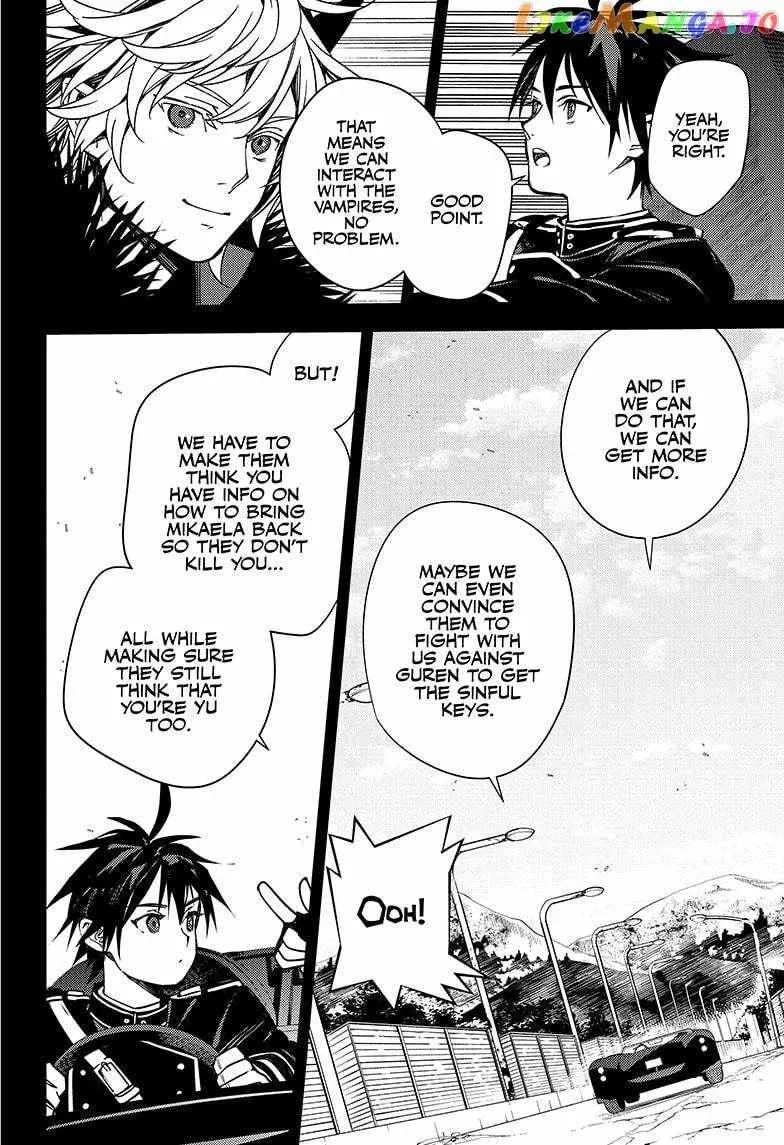 Seraph Of The End Chapter 132 page 12 - 