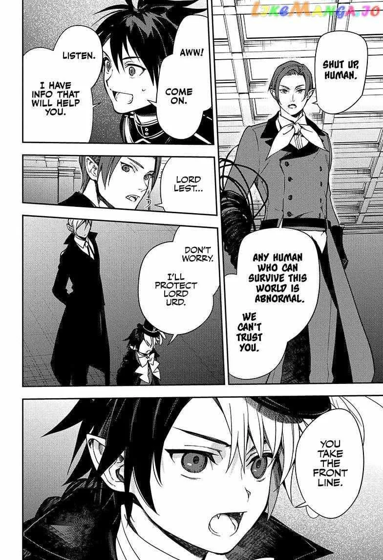 Seraph Of The End Chapter 132 page 16 - 