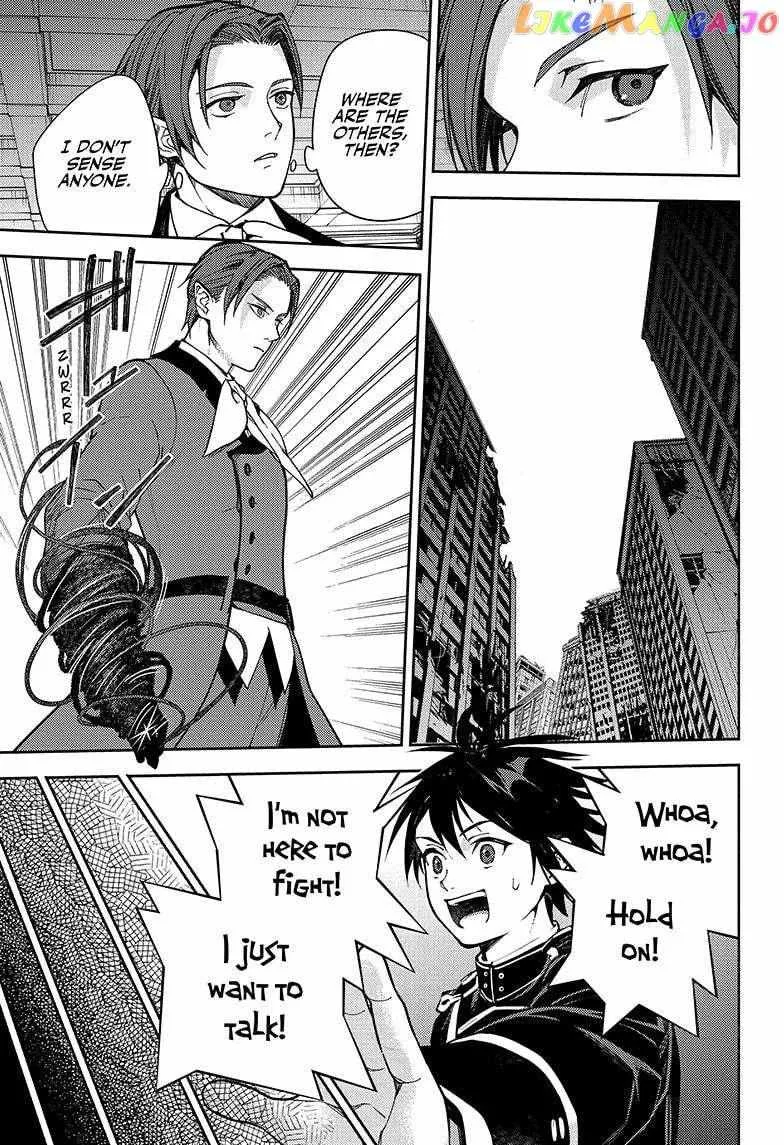 Seraph Of The End Chapter 132 page 3 - 