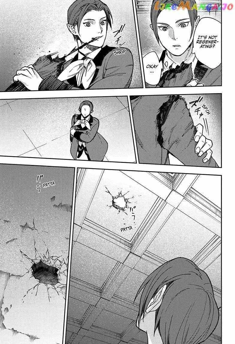 Seraph Of The End Chapter 132 page 21 - 