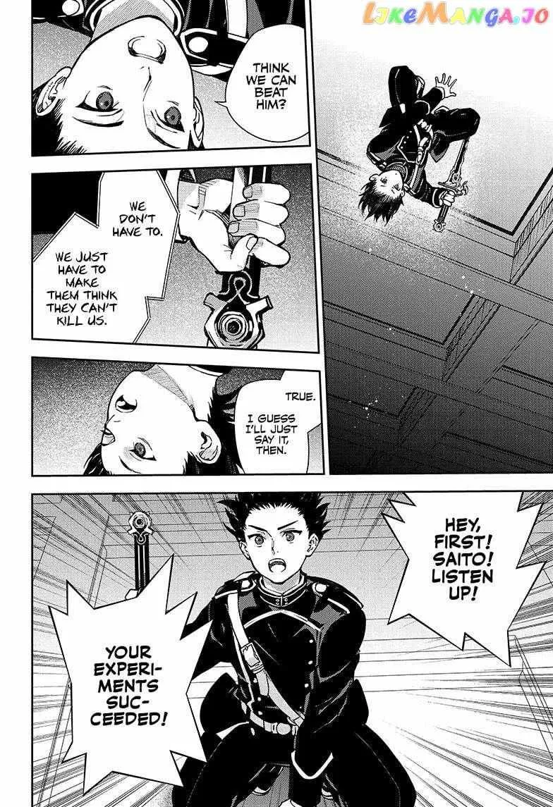 Seraph Of The End Chapter 132 page 22 - 