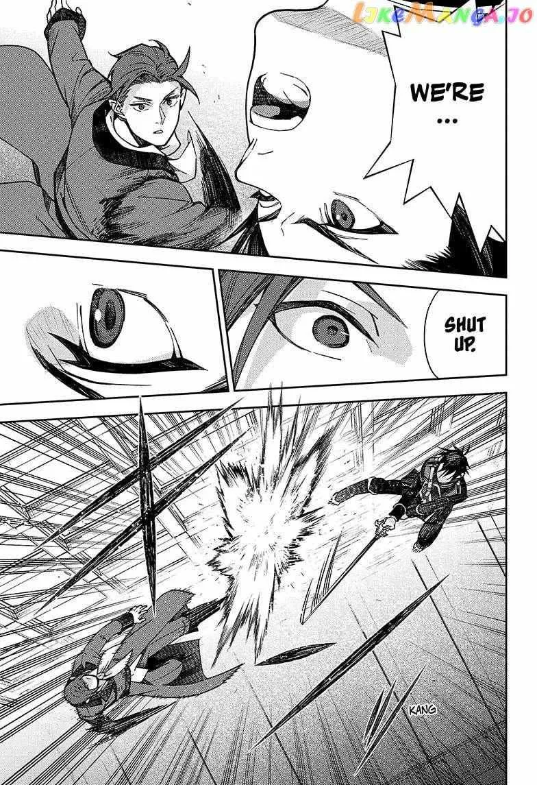 Seraph Of The End Chapter 132 page 23 - 