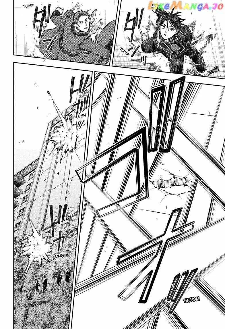 Seraph Of The End Chapter 132 page 24 - 