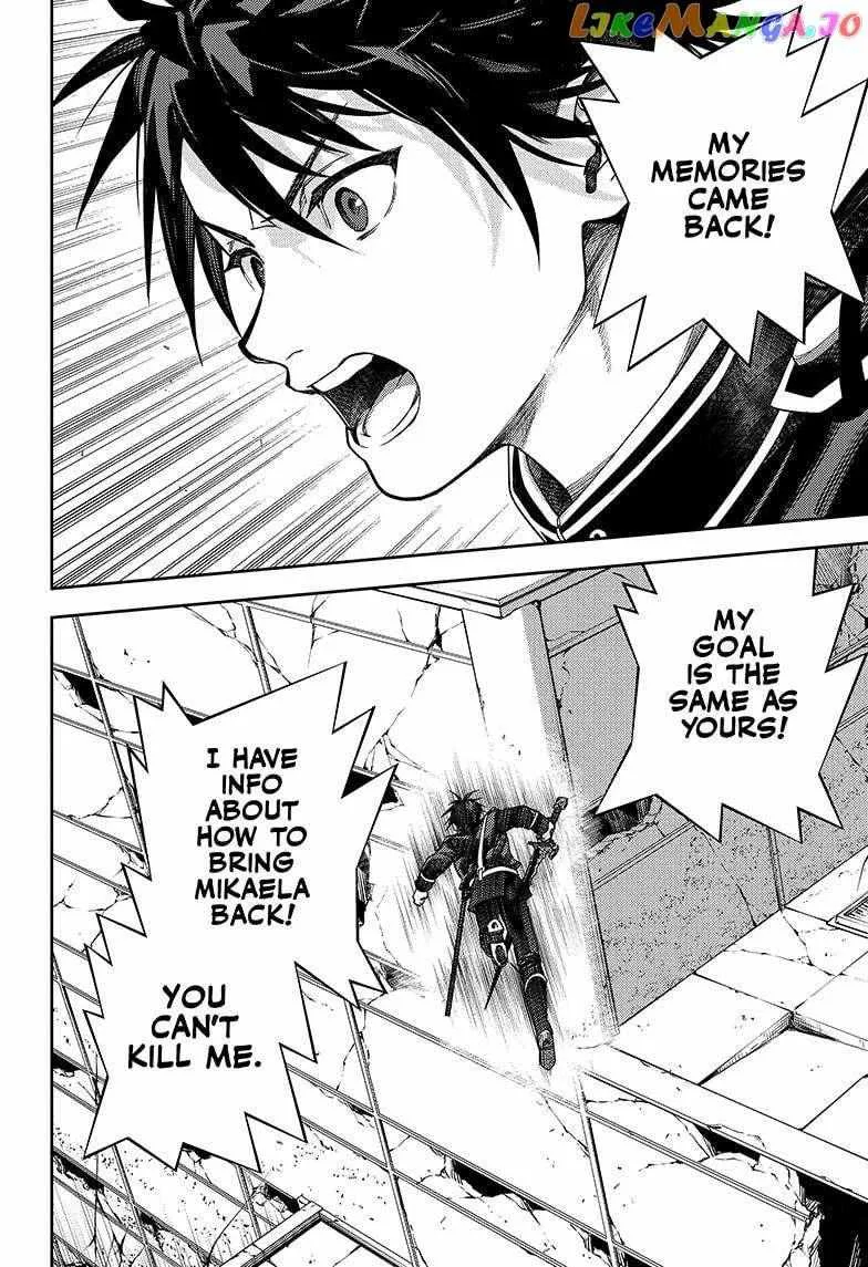 Seraph Of The End Chapter 132 page 26 - 