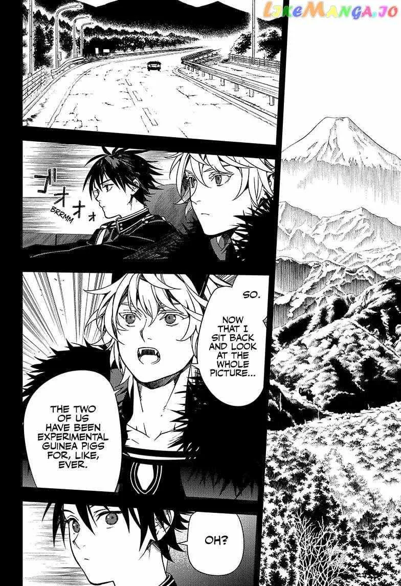 Seraph Of The End Chapter 132 page 4 - 