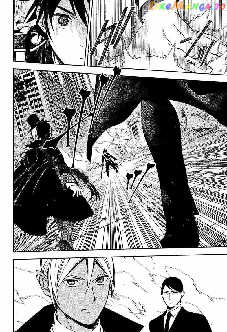 Seraph Of The End Chapter 132 page 31 - 