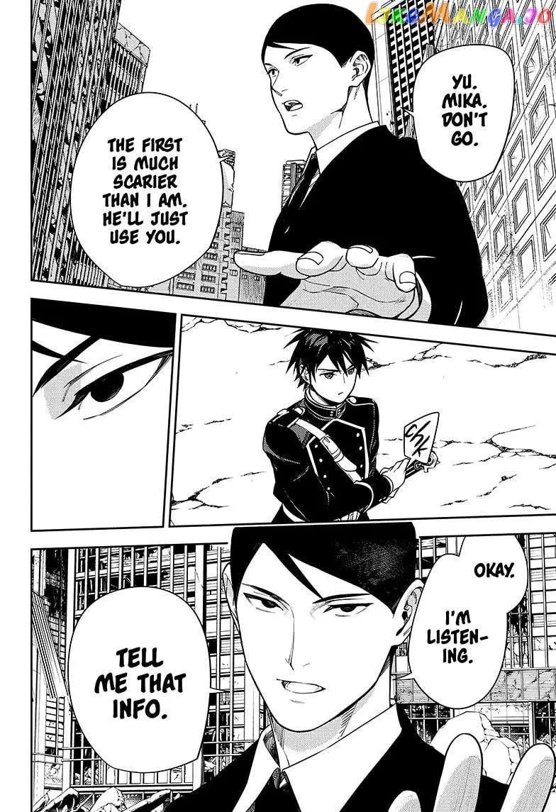 Seraph Of The End Chapter 132 page 33 - 