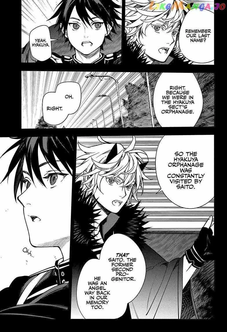 Seraph Of The End Chapter 132 page 5 - 